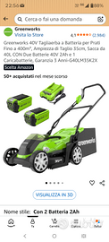 Tagliaerba greenworxs