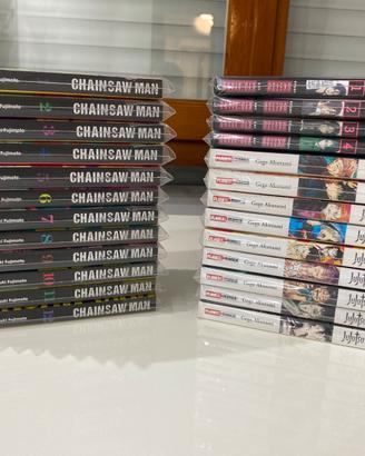 Lotto Manga