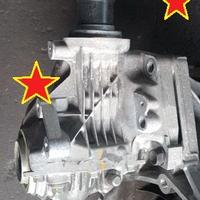 riduttore transfer 4wd Mazda CX3