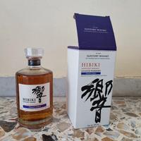 Whisky Suntory Hibiki Master's Select 43%