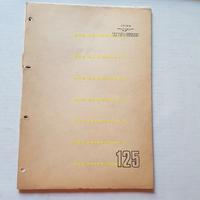Moto Guzzi 125 Turismo 1975 catalogo ricambi