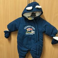 Tutone imbottito neonato Disney Cars 