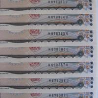 9 Banconote 2000 Yen Giappone CONSECUTIVE FDS UNC