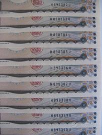 9 Banconote 2000 Yen Giappone CONSECUTIVE FDS UNC