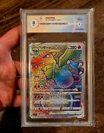charizard 118/100 v-star