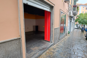 Locale commerciale zona Vomero