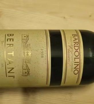 Bottiglia Vino Bardolino classico Bertani