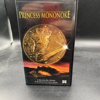 Vhs mononoke