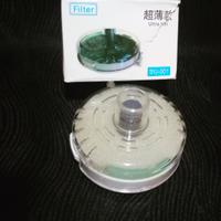 filtro acquario 