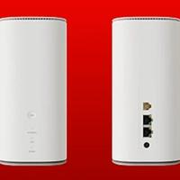 ROUTER FWA 5G - ZTE MC888