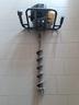 trivella-efco-tr-1551