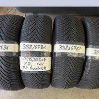 2155517 Gomme INV 39816781