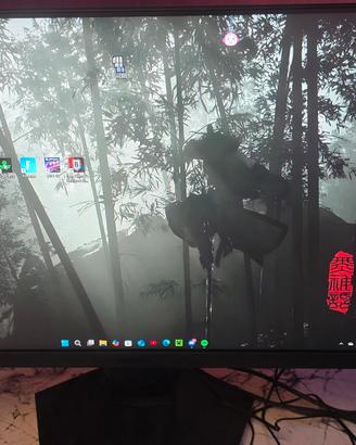 monitor koouri 165 hz