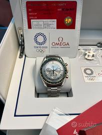 Omega speedmaster tokyo edition 2021 full set