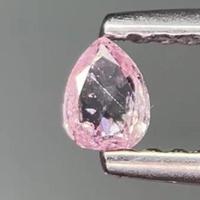 Diamante naturale Rosa intenso Non Trattato