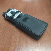 Binocolo portatile Atlas