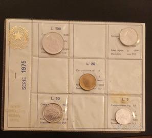 Serie monete italiane del 1975
