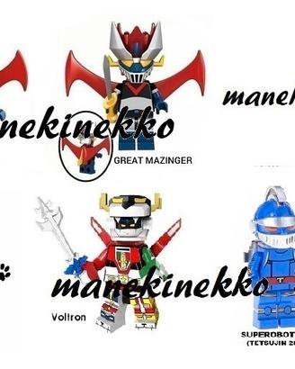 6 minifigure Robot Mazinga Voltron simil Lego new