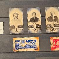 Francobolli Russia URSS CCCP 1934 + 1937