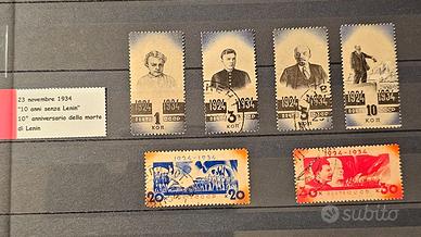 Francobolli Russia URSS CCCP 1934 + 1937