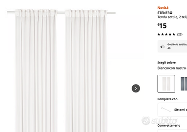 Tende Ikea