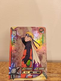 Naruto Shippuden Kayou 
