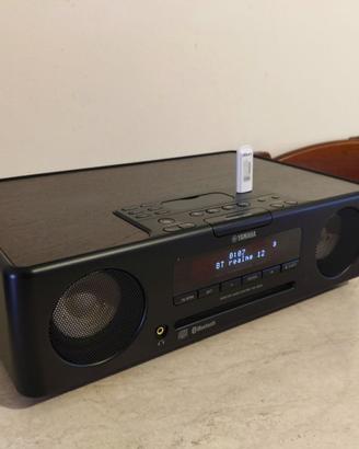 Sistema tutto in uno Yamaha TSX-B232