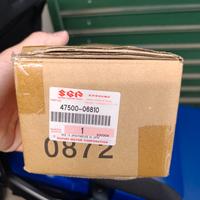 porta valige laterali Suzuki originali vstrom 1050