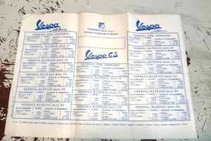 brossure volantino piaggio vespa anni 60 originale