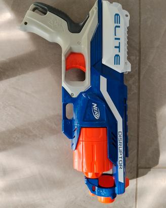 nerf elite