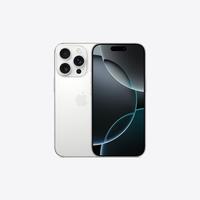 Iphone 16 pro 128gb