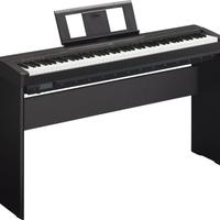 Pianoforte  P145 YAMAHA+L100 cashback 50euro