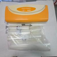 MACCHINA SIGILLATRICE SOTTOVUOTO