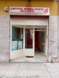 Locale/ ufficio