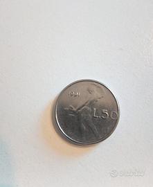 moneta 50 lire piccola "PICCOLA" ITALIA 1991.