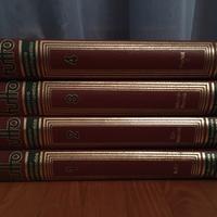 Dizionario Enciclopedia da collezione