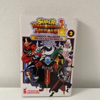 Super Dragon Ball Heroes - vol. 2