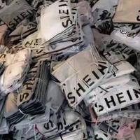 Abbigliamento ingrosso shein