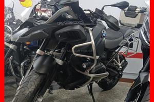 Bmw r1200 gs adventure-promo-rate-permute-garanzia