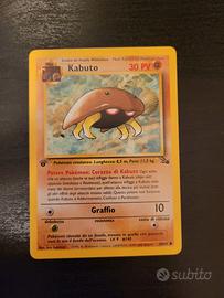 Kabuto prima edizione FO 50 - NM Near mint