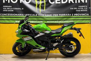 Kawasaki Ninja ZX-4RR (2025)