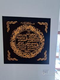 tela camoscio ricamo filo d'oro stile Kufah antic