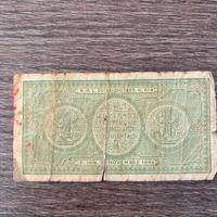 Banconote 5 lire 10 lire 1 lira  1944