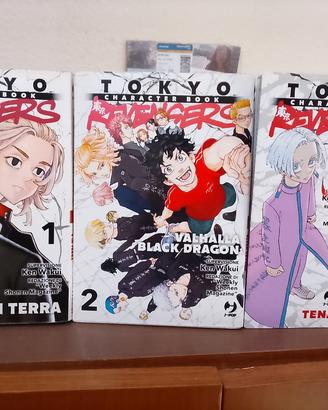 lotto Tokyo revengers 