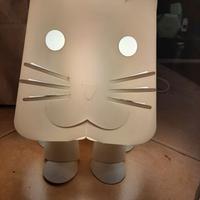 Lampada gatto