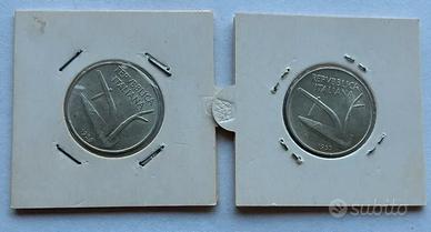 Lire 10 Spighe 1955/1956 Italia