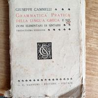 Cammelli – Grammatica Greca 1953 – XIII Ed. Sanson