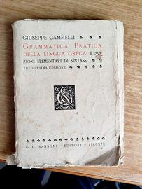 Cammelli – Grammatica Greca 1953 – XIII Ed. Sanson
