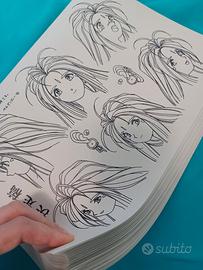 Oh My Goddess!  💠  settei