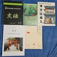 Libri di giapponese e cultura nipponica
